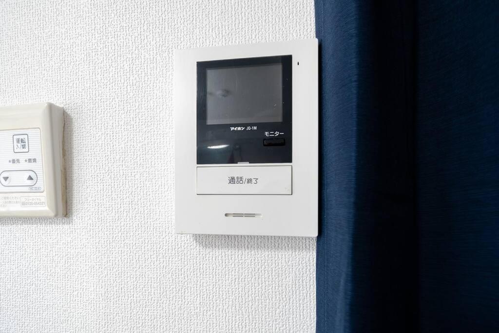 Apartamento Max 4 Ikebukuro Area 5 Min From Otsuka Sta *