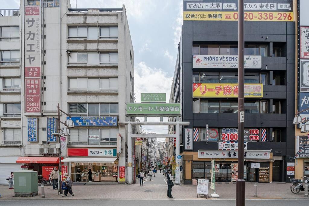 Apartamento Max 4 Ikebukuro Area 5 Min From Otsuka Sta Tóquio