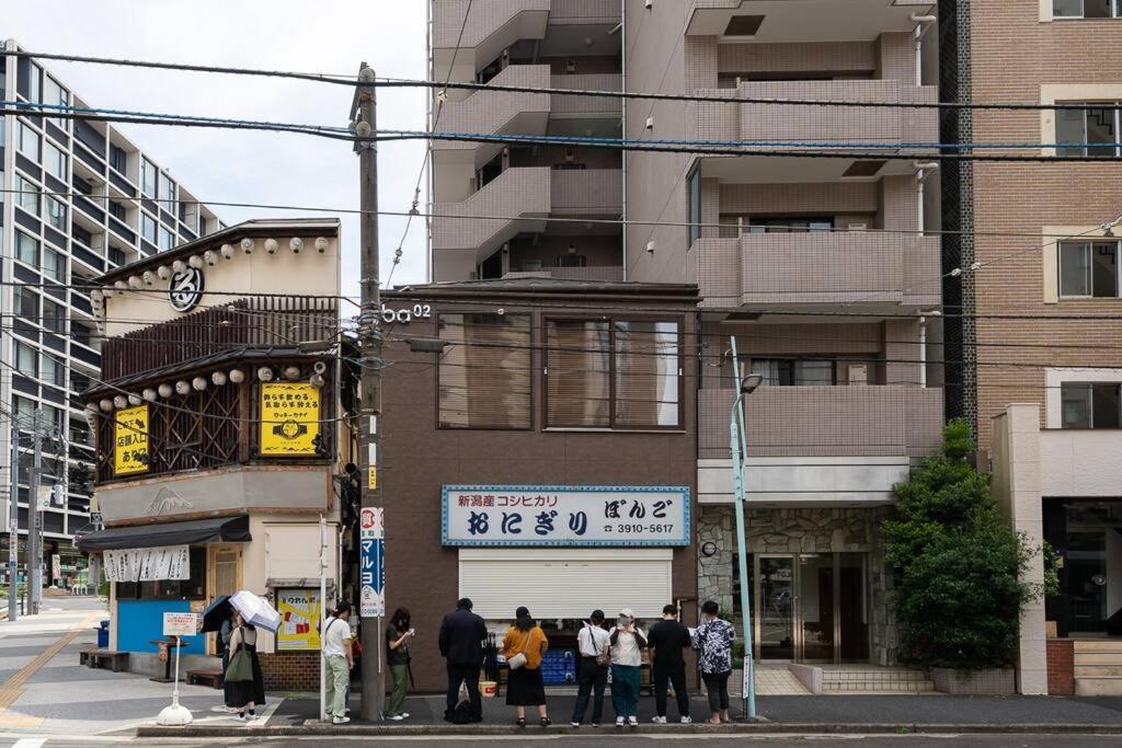 Max 4 Ikebukuro Area 5 Min From Otsuka Sta * Präfektur Tokio