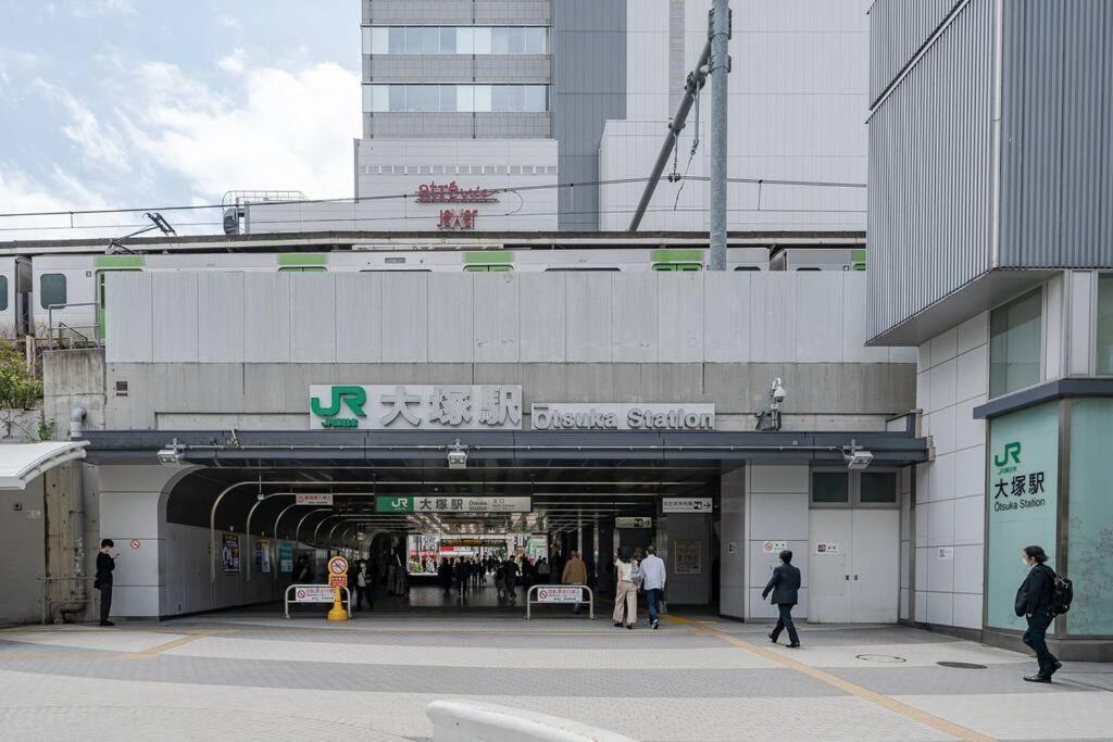 Max 4 Ikebukuro Area 5 Min From Otsuka Sta Appartement